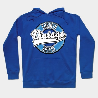 Corinth greece vintage logo Hoodie